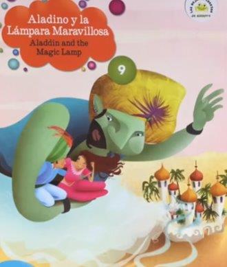Aladino y la lámpara maravillosa