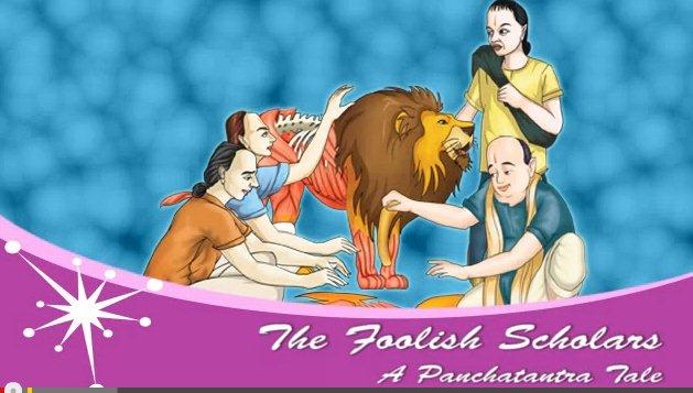 The Foolish Scholar: A Panchatantra Tale