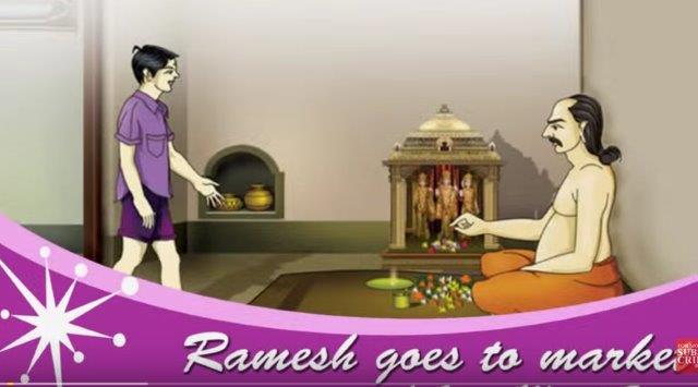 Ramesh Goes To Market